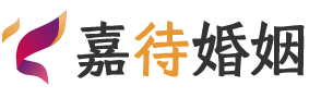 贵州黔南婚姻调解